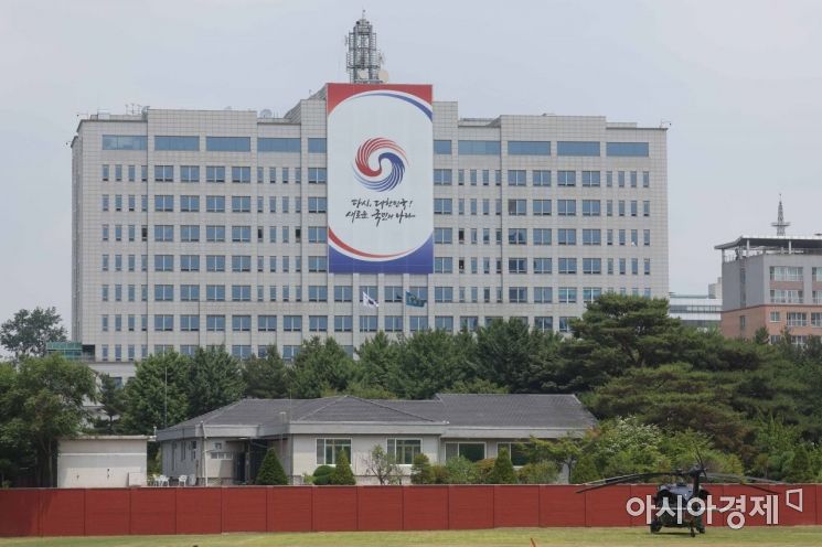 용산공원에서 바라본 대통령 집무실. /문호남 기자 munonam@