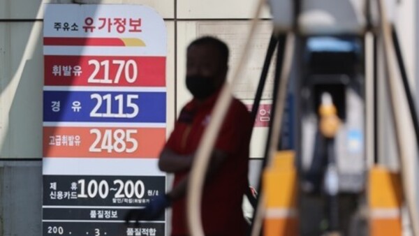국제 유가가 가파르게 상승하고 있다. /사진=연합뉴스