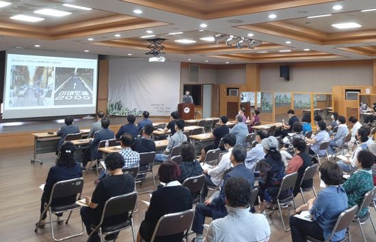 광주 광산구, 첨단지구 교통혼잡 '개선 계획' 주민 설명회