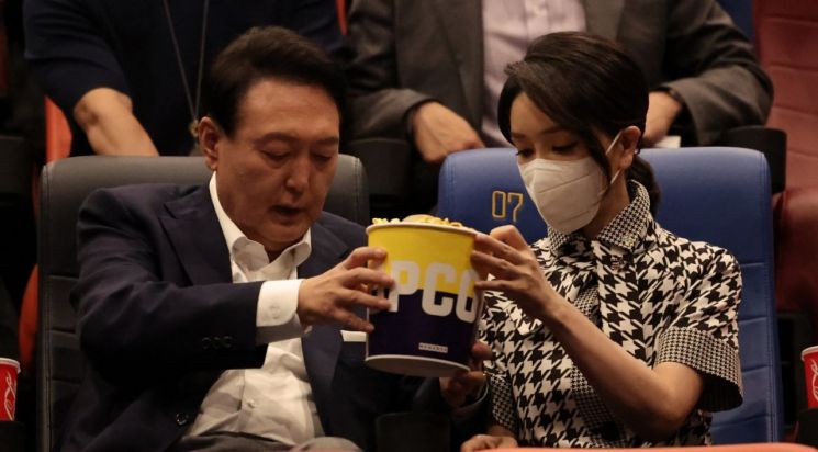 [이미지출처=연합뉴스]