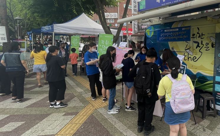   도봉구 편지문학관 전국편지쓰기 공모전 시상