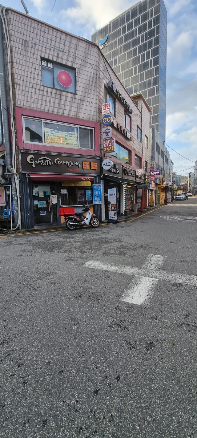  성동구 살곶이 물놀이장 개장