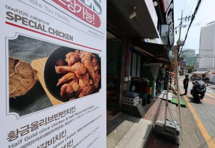 [이미지출처=연합뉴스]