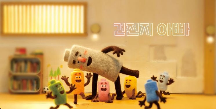 디지콘6 아시아 어워드 본선 참가작 모집