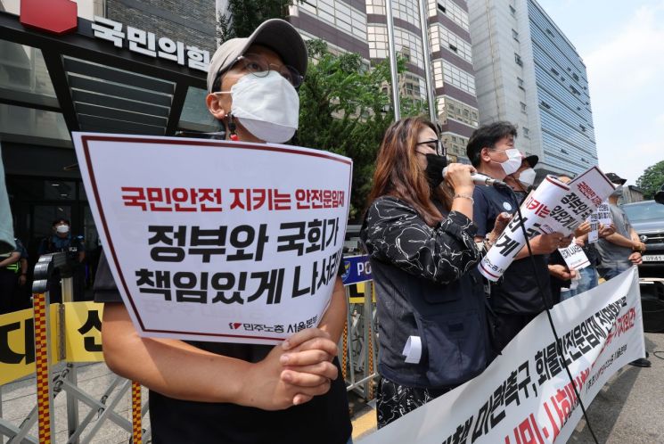 [화물연대 파업 일주일]'철길' 마비에 산업계 전방위 위기론(종합2보)