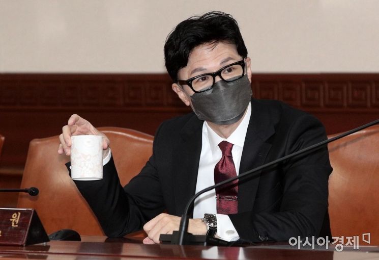 한동훈 법무부 장관