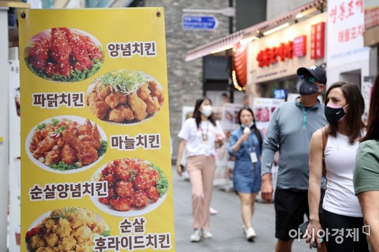 금통위도 기대인플레 파급 우려…한은, 빅스텝 나서나 