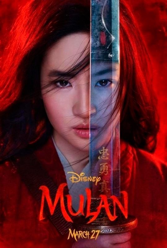 2020년 9월 17일 개봉한 영화 ＜뮬란＞에 유역비가 캐스팅됐다. 사진 = 뮬란 포스터
