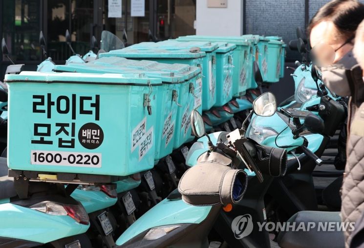 엔데믹에 금리 인상까지…'코로나 거품' 빠지는 빅테크 기업들
