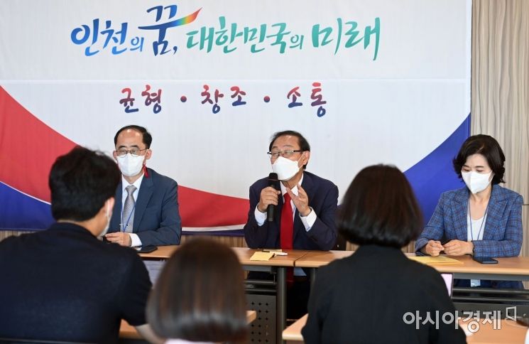 인천시장직 인수위, "인천에 감염병 전문병원 추가 지정 시급" 