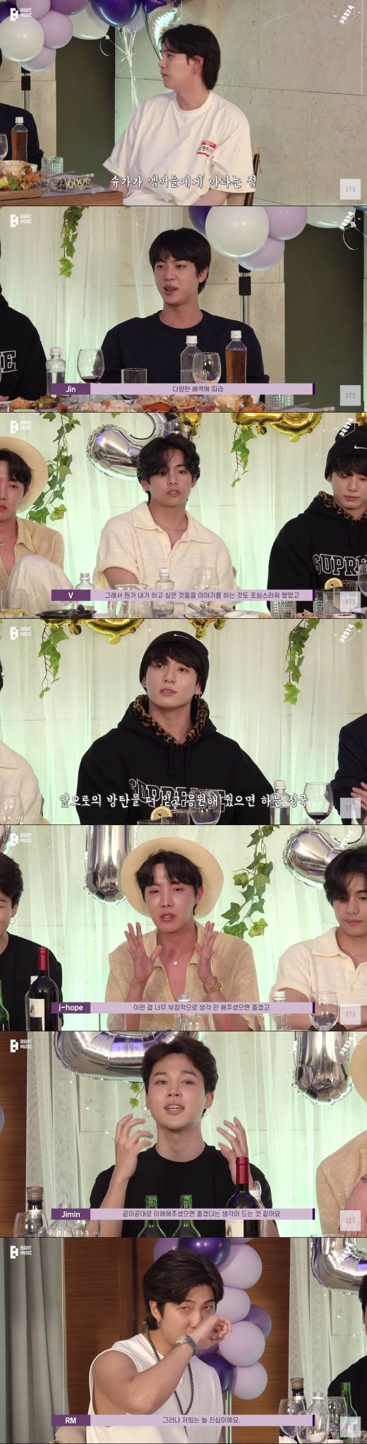 BTS, 단체활동 중단 선언…“방향성 잃어, 한 단계 성장해 돌아올 것”