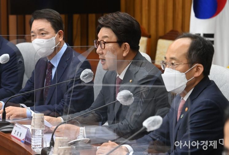 尹정부 첫 고위 당·정·대 회의, 다음 달 6일 개최
