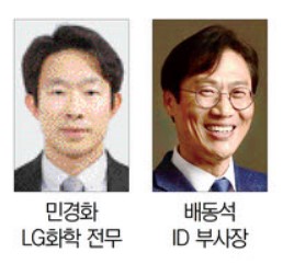 세계 4위 '특허민국'…IP무역수지는 만년적자[테크전쟁, 선진국의 탄생]