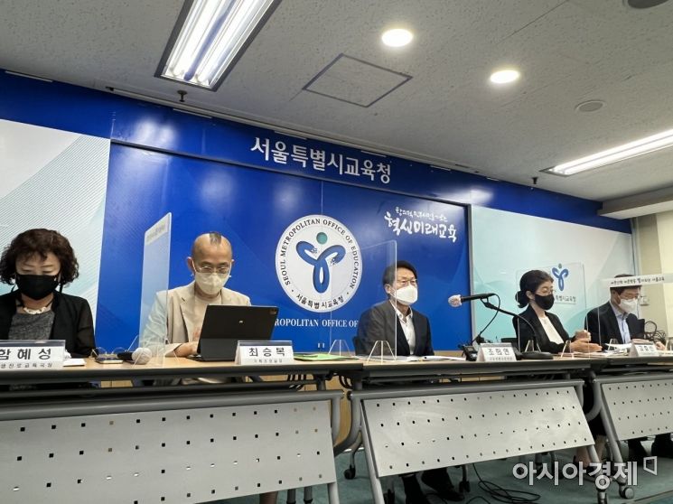 조희연 "산업인재 양성으로 교육 목표 도구화 말아야"(종합)