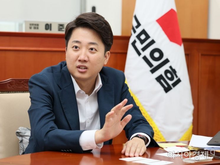 [인터뷰]이준석 "할 말도 못하는 당협 구조부터 깨버리겠다"