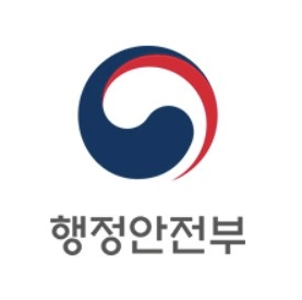 행안부, 지자체 합동 '지방규제혁신회의' 개최…지방규제혁신 우수사례 공유 