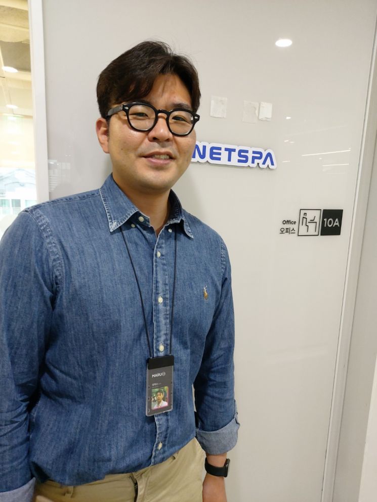 폐어망에서 의류용·산업용 재생 나일론 뽑는다