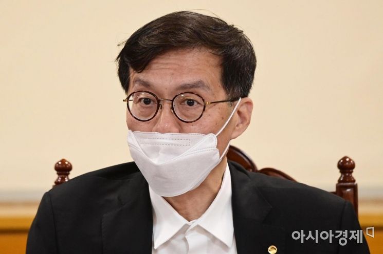 이창용 한국은행 총재가 16일 서울 중구 은행회관에서 열린 비상 거시경제 금융회의에서 발언하고 있다. /문호남 기자 munonam@