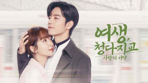 KT알파, 쿠팡플레이·플레이Z에 드라마·영화 공급