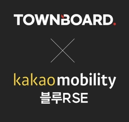 KT IS, 택시 디스플레이 광고 결합상품 출시