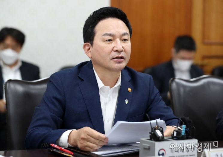 원희룡 국토교통부 장관이 19일 오후 서울 종로구 정부서울청사에서 열린 제1차 비상경제장관회의에서 모두발언을 하고 있다./김현민 기자 kimhyun81@