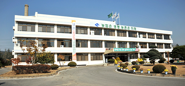 경북농업기술원.
