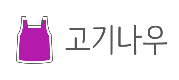 대상네트웍스 정육 O2O 플랫폼 '고기나우', 사업 영역 전국권 확장