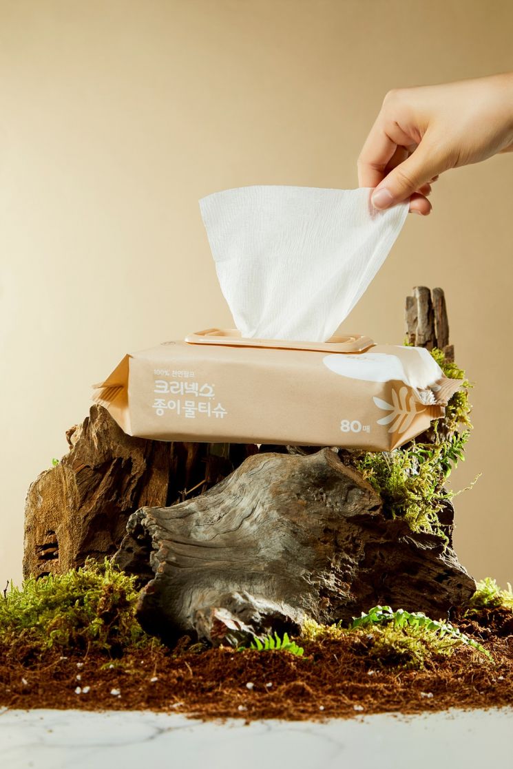 Yuhan-Kimberly Launches 'Kleenex Paper Wet Tissue' Made with 100% Natural Pulp Fabric