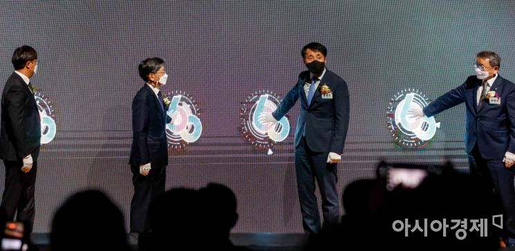 [포토]코트라 창립 60주년 비전 선포