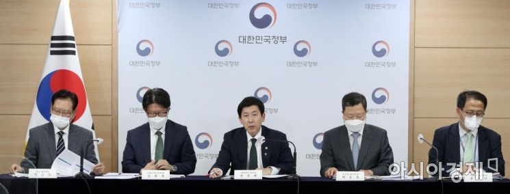 [포토] 공공기관 경영평가 결과 브리핑하는 최상대 기재부 2차관