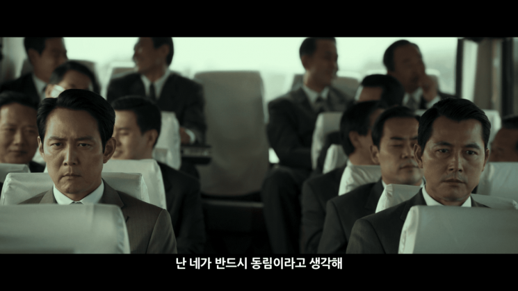 칸 달군 이정재·정우성 '헌트' 8월10일 개봉