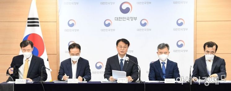 [포토] 제1차 부동산관계장관회의 관계 부처 합동 브리핑
