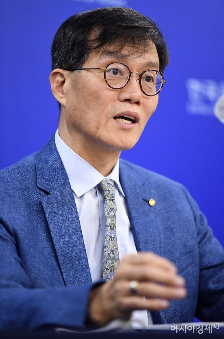 이창용 한국은행 총재가 21일 서울 중구 한국은행 기자실에서 물가안정목표 운영상황 점검 설명회를 갖고 있다. /문호남 기자 munonam@