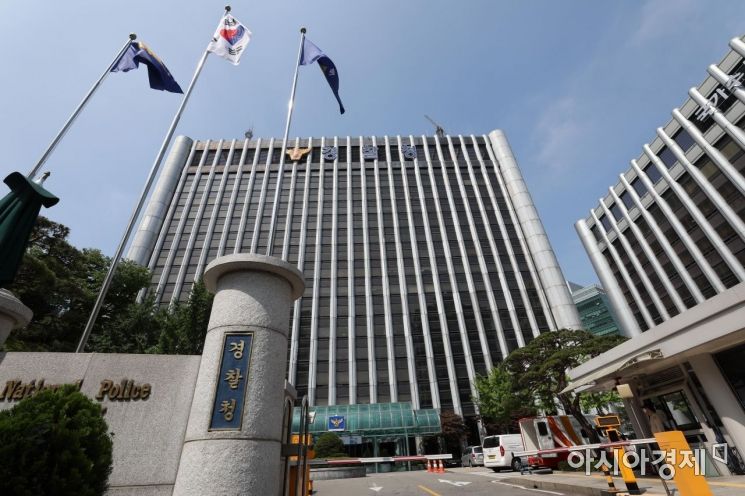 행안장관 '경찰 지휘·인사권' 강화, 지휘조직 신설…자문위 권고안, '경찰 직접 통제' 수순