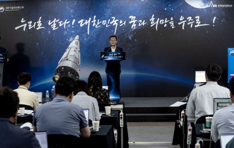 [일문일답]모든 것이 완벽했다…항우연 "국민 성원에 감사"[누리호 2차발사]