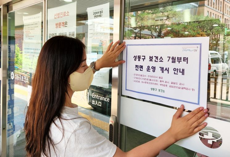 법무사 없이 소유권 이전 '셀프 등기'하는 길 열려?