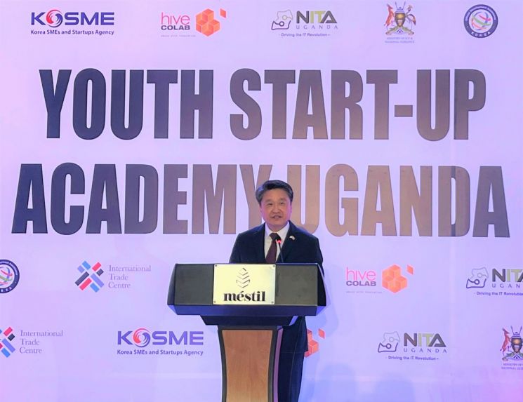"3년 간 우간다 청년기업가 1000명 육성"