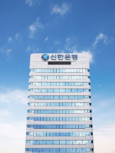신한은행, 부동산PF 시장에 5500억원 지원