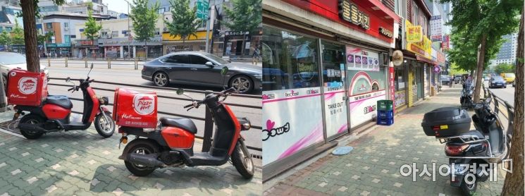 22일 오후 서울 서대문구 미근동 일대 거리에서 프랜차이즈 업계 배달 오토바이들이 보행자 도로에 주차돼있었다./사진=오규민 기자 moh011@
