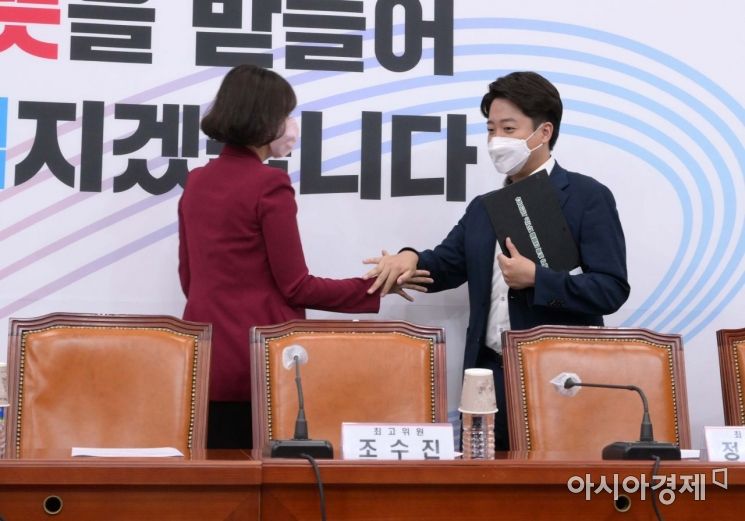 [포토] 이준석·배현진의 민망한 상황