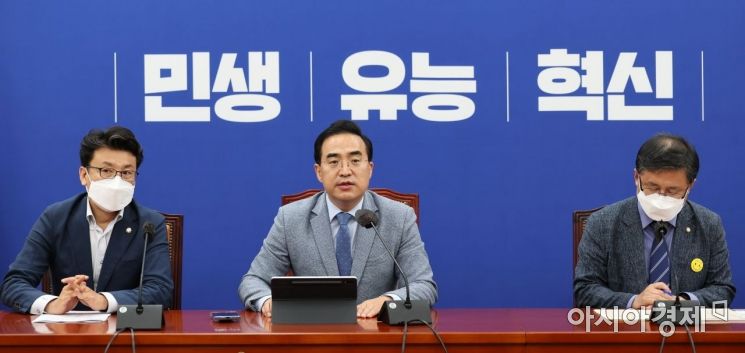 박홍근 "'이재명 살리기' 소취하 요구? 새빨간 거짓말…정쟁 키우겠다는 것"