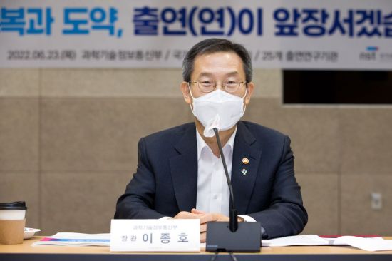 "규제 샌드박스 시행으로 1000억원 경제 효과"