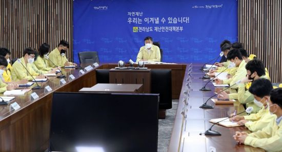 '최대 150㎜ 물폭탄' 전남도, 피해 최소화 총력 대응
