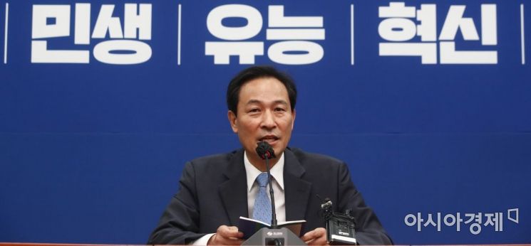 우상호 "尹정부 국정난맥 도넘어"…권성동 향해 날선 비판