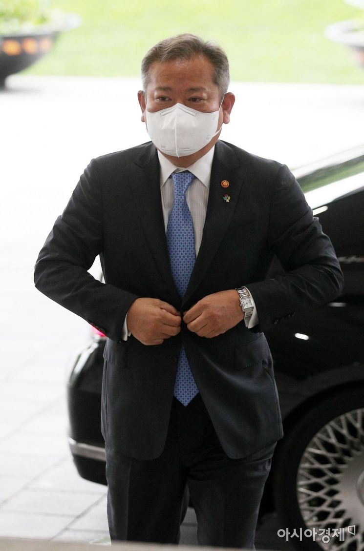 [포토] 이상민 장관, 출근길