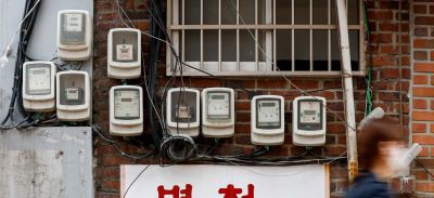 [포토]3분기 전기요금 연료비 조정단가 발표 예정