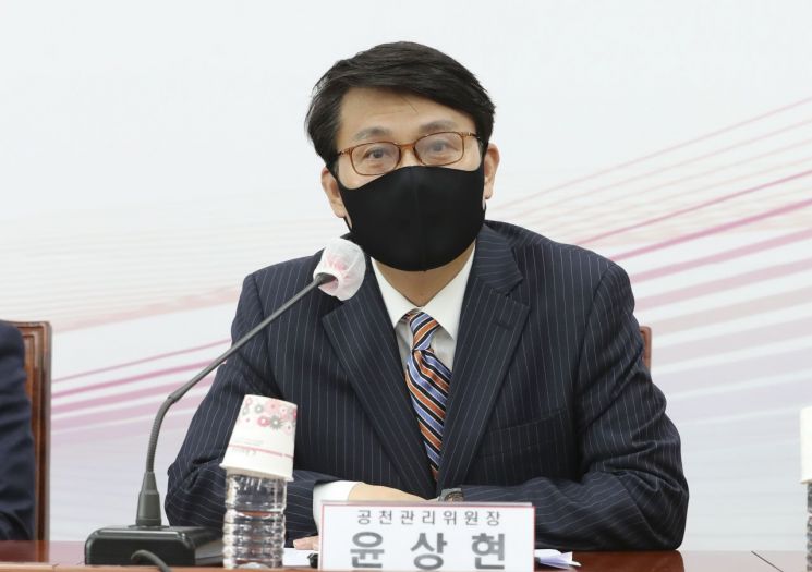 윤상현, 尹정부에 "복지·고용 예산 개편, 연금개혁 시급" 