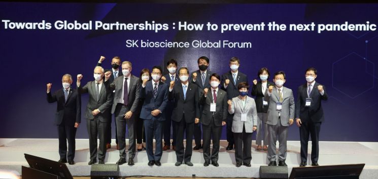'넥스트 팬데믹' 대응 글로벌 기관 한자리에…SK바이오사이언스 글로벌 포럼