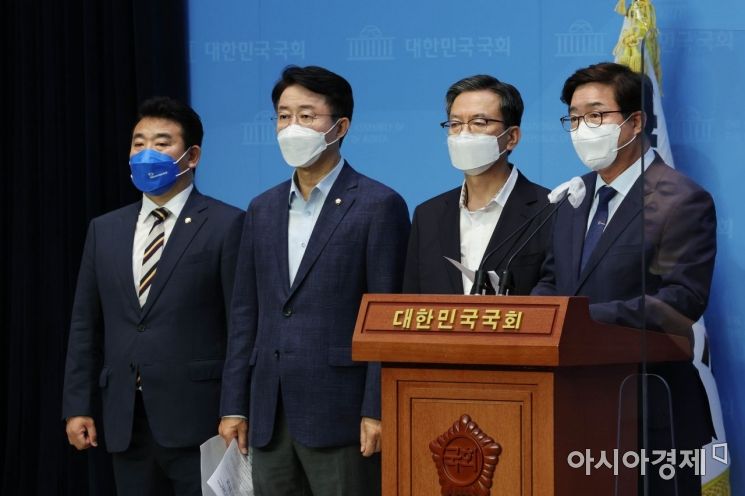 [포토] 경기도지사 국무회의 배석 촉구