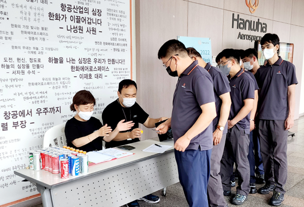 한화에어로스페이스, 준법 의식 제고 위해 '준(JUNE)법(法) 여행' 행사